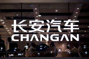 在高点的长安汽车，嗅到危机信号