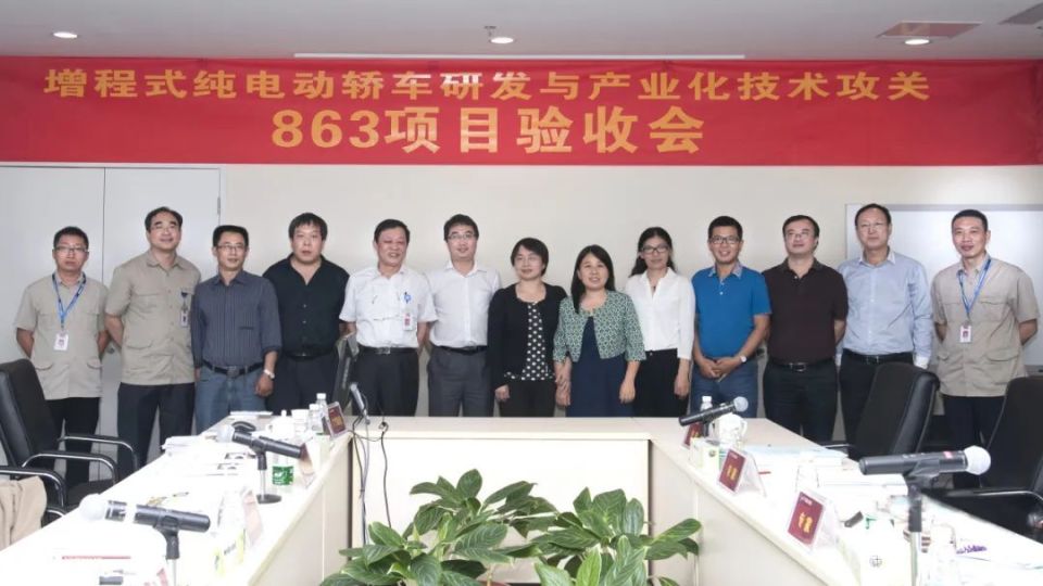 颠覆增程体验！广汽全新“星源增程”8月19日正式发布