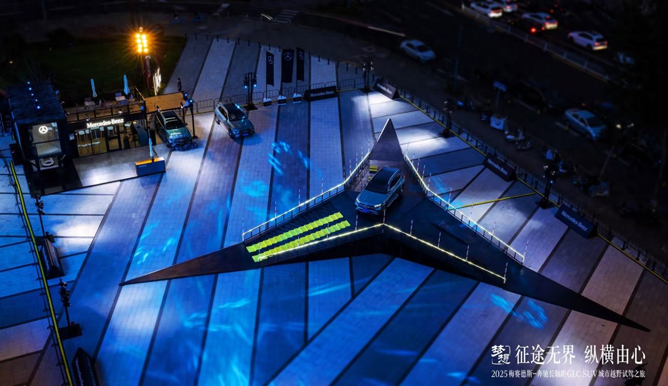 征途无界，纵横由心——2025梅赛德斯-奔驰长轴距GLC，SUV城市越野试驾之旅（沈阳站）圆满收官！