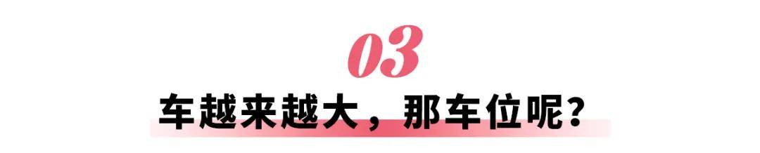 到底是谁，在抹黑理想车主？