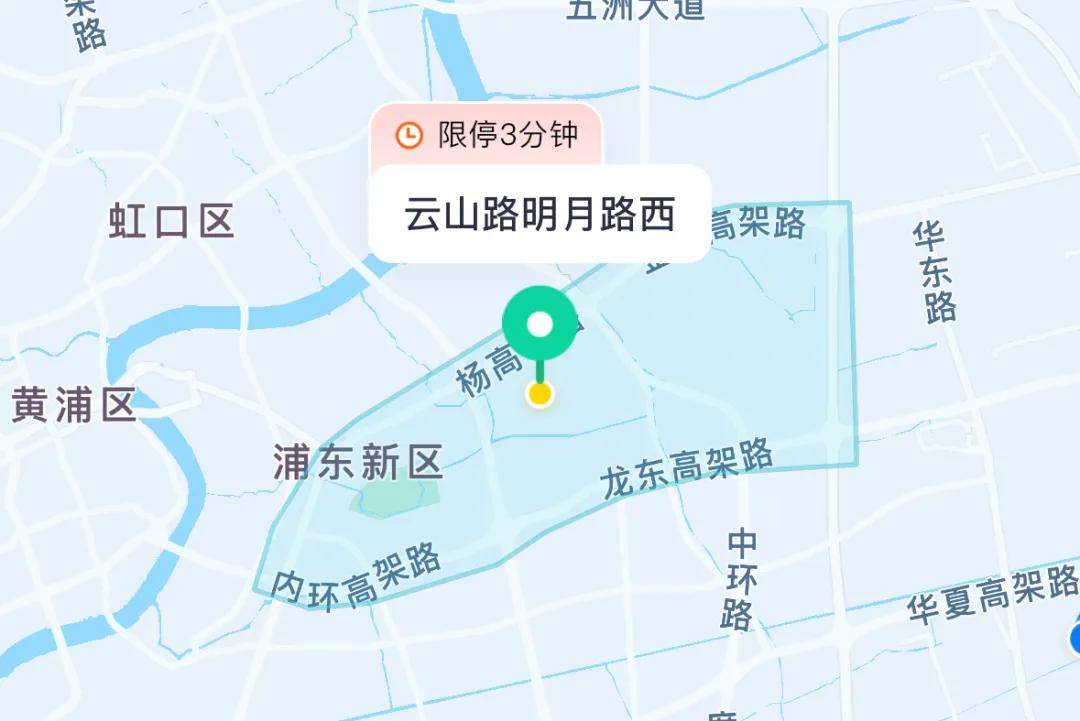 9.9km花费32.6元，无人驾驶出租车真实测评来了