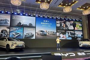 比亚迪海狮06正式上市，全系标配“双C”，13.98 万元起