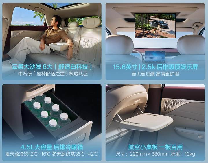 "大家好智混SUV"东风风神L8启动预售 价格12.99-14.99万
