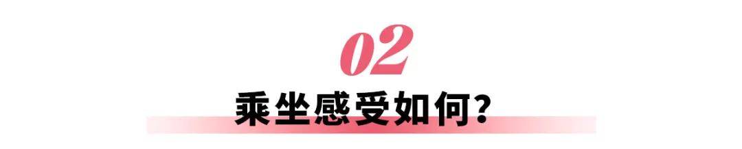 9.9km花费32.6元，无人驾驶出租车真实测评来了