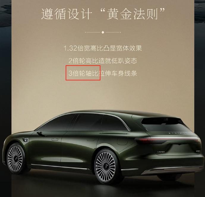 玩笑开大了！雷总一人带偏了整个汽车圈