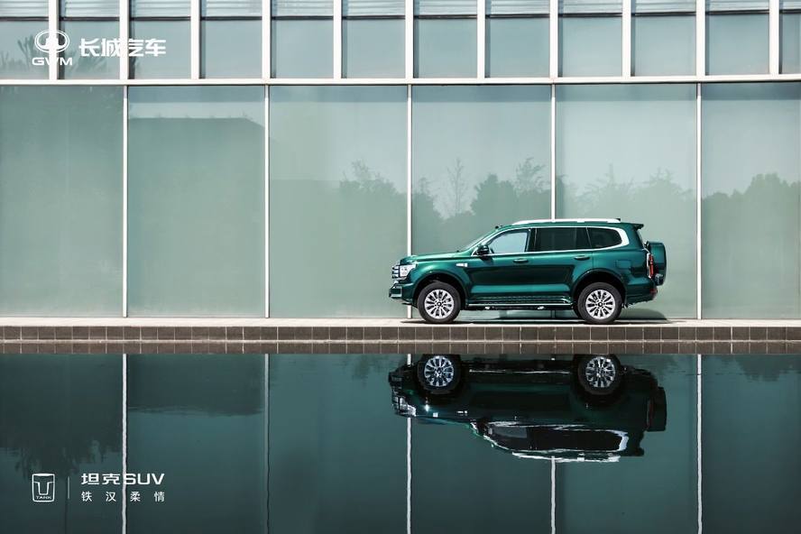 划时代产品 全场景智能豪华越野SUV 全新坦克500智享版开启预售