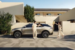 配齐”担当 华系首款家用纯电SUV 全新岚图知音预售价22万元起