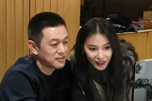 蔚来李斌背后的女人 王屹芝的双面人生