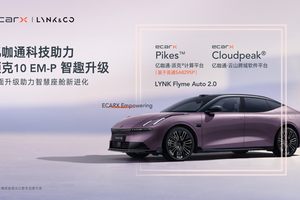 亿咖通科技助力领克10 EM-P开启预售，座舱体验智趣升级