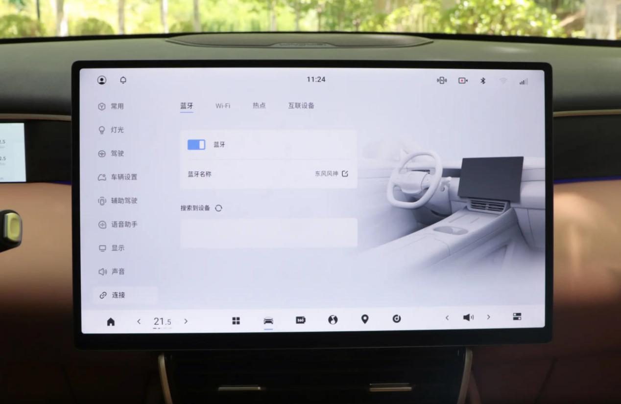 东风风神L8，标配3C快充的插混SUV，12万也有彩电冰箱？