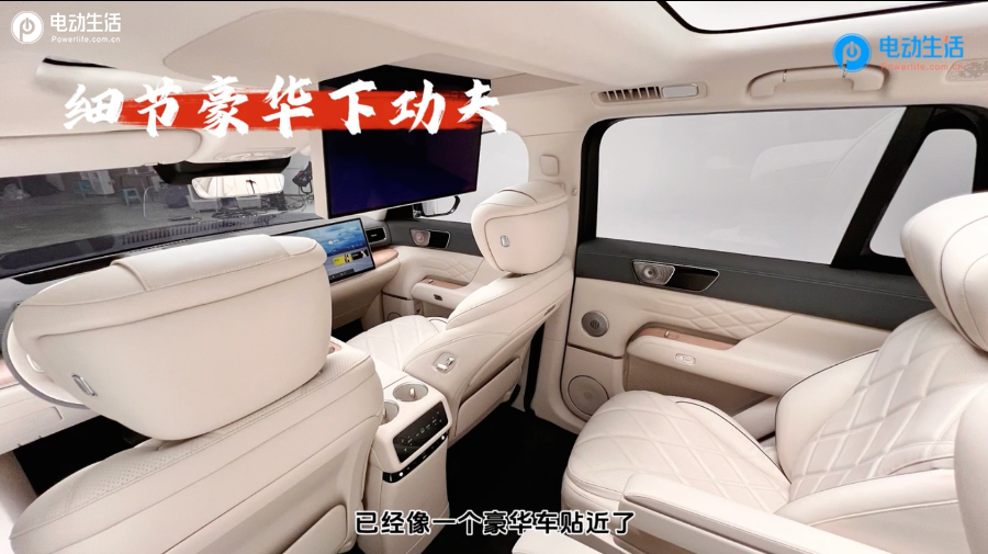 「新车抢鲜」1111元下订享超值权益，​​​奇瑞风云T11盲订开启