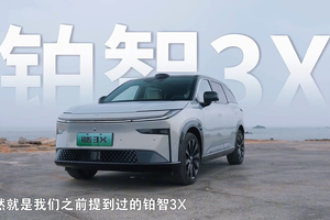 探店广汽丰田，看合资老炮如何做到逆势增长？
