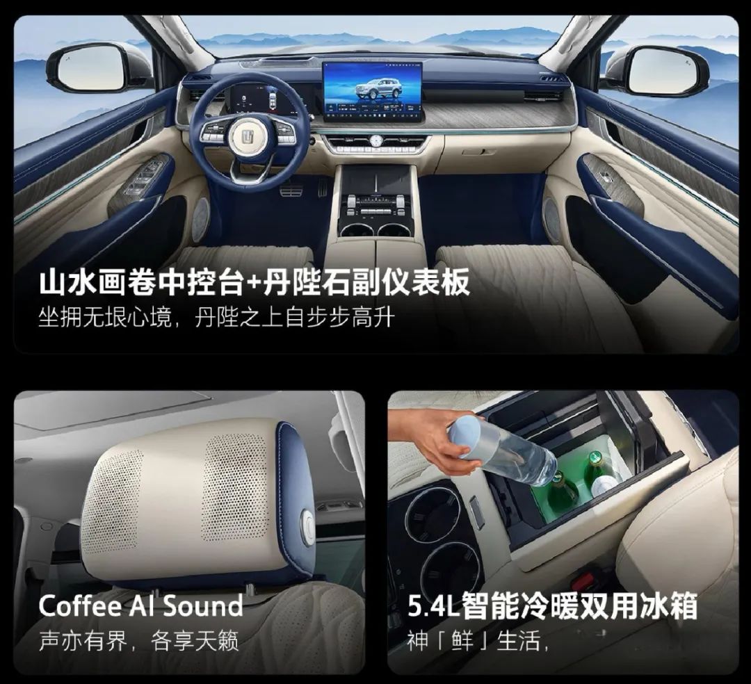坦克“堕落”换赛道，奶爸车集体吃瓜捞