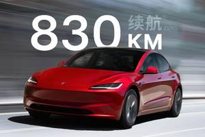 特斯拉Model 3新增长续航后驱版，售价26.95万，值不值得买？