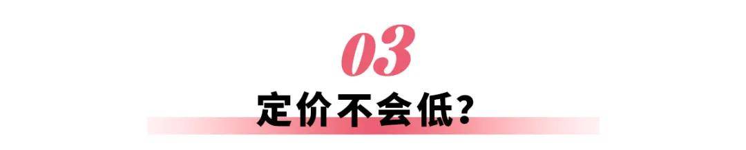 小鹏推增程MPV，卖得动吗？