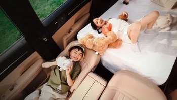 长续航豪华电七座SUV，捷途山海L7 PLUS开启预定！