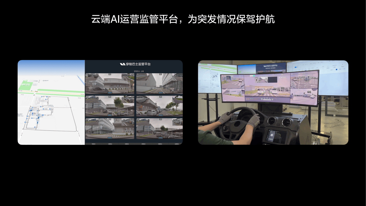 体验理想VLA司机大模型：理想i8终会迎来反转时刻