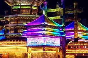 户外LED广告屏文旅地标LED大屏【联诚发】