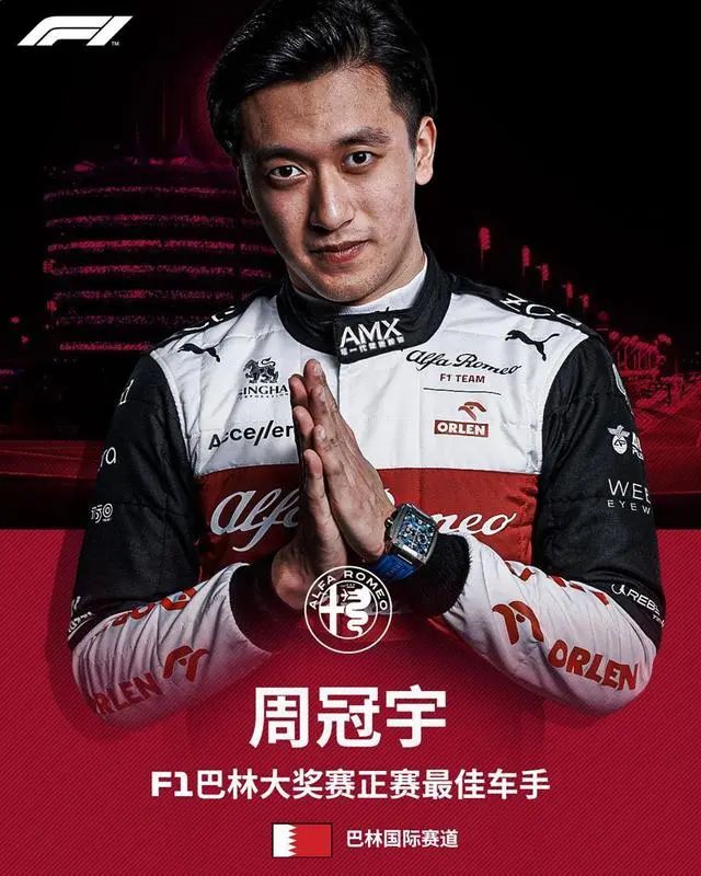 佩雷兹签约凯迪拉克！周冠宇的F1之路还有转机吗？