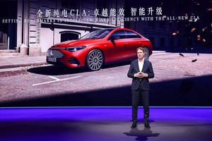 奔驰康林松抨击欧盟禁燃令，燃油车为何令他们着迷？