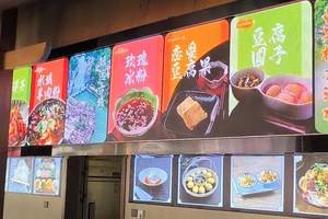 店铺LED显示屏室内LED电子屏幕【联诚发】