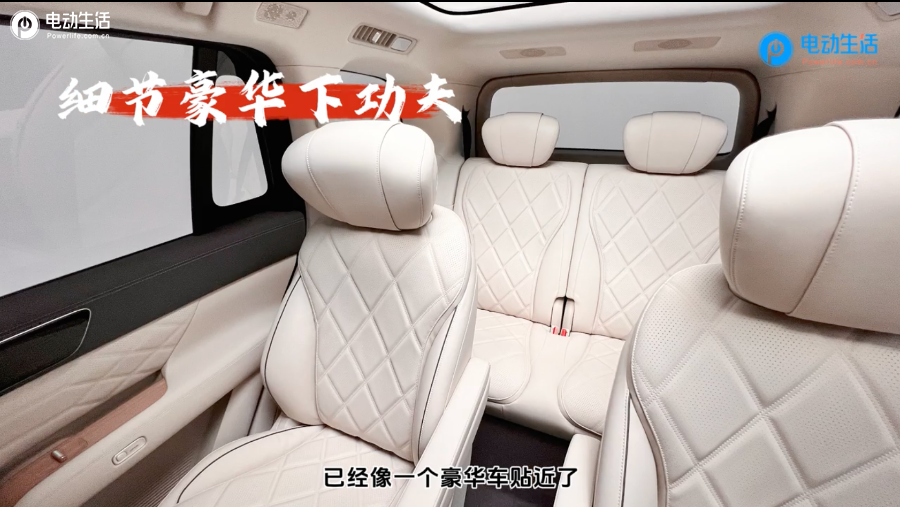 「新车抢鲜」1111元下订享超值权益，​​​奇瑞风云T11盲订开启