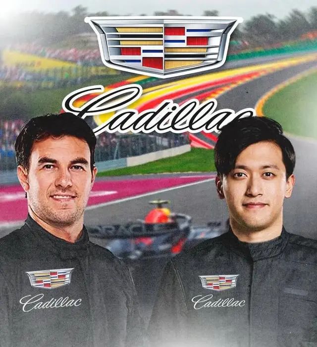佩雷兹签约凯迪拉克！周冠宇的F1之路还有转机吗？