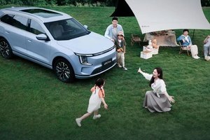 长续航豪华电七座SUV，捷途山海L7 PLUS开启预定！