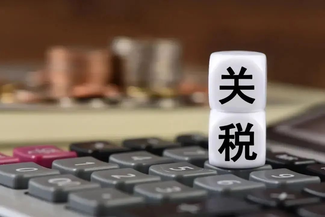 欧洲日本“滑跪”特朗普，中国汽车机会来了？