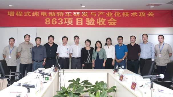 颠覆增程体验！广汽全新“星源增程”8月19日正式发布
