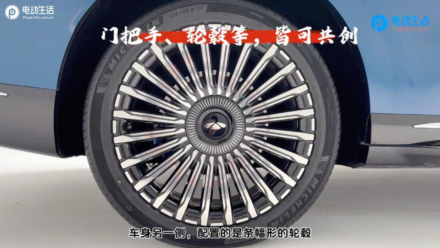 「新车抢鲜」1111元下订享超值权益，​​​奇瑞风云T11盲订开启