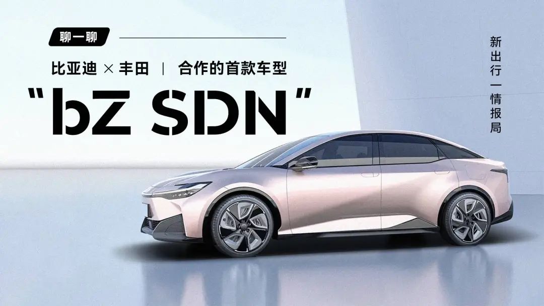 日本评价中国发动机：想赶上日本，还有点儿难度！