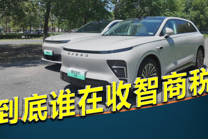L6越混越差，ET越测越狠：到底谁在收智商税？