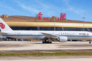 合肥新桥机场停车费一天多少钱，合肥新桥机场停车攻略