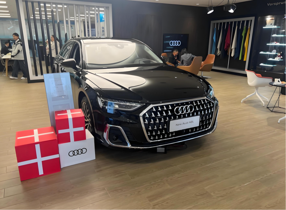 奥迪4S店退网引发售后纠纷，品牌信任度面临考验！