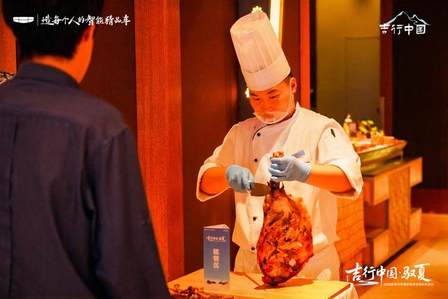 吉行中国·驭夏——2025 吉利汽车夏日纳凉企划长白山站