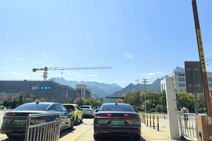 智能泊车安全兜底 比亚迪天神之眼点亮中国西安站举行