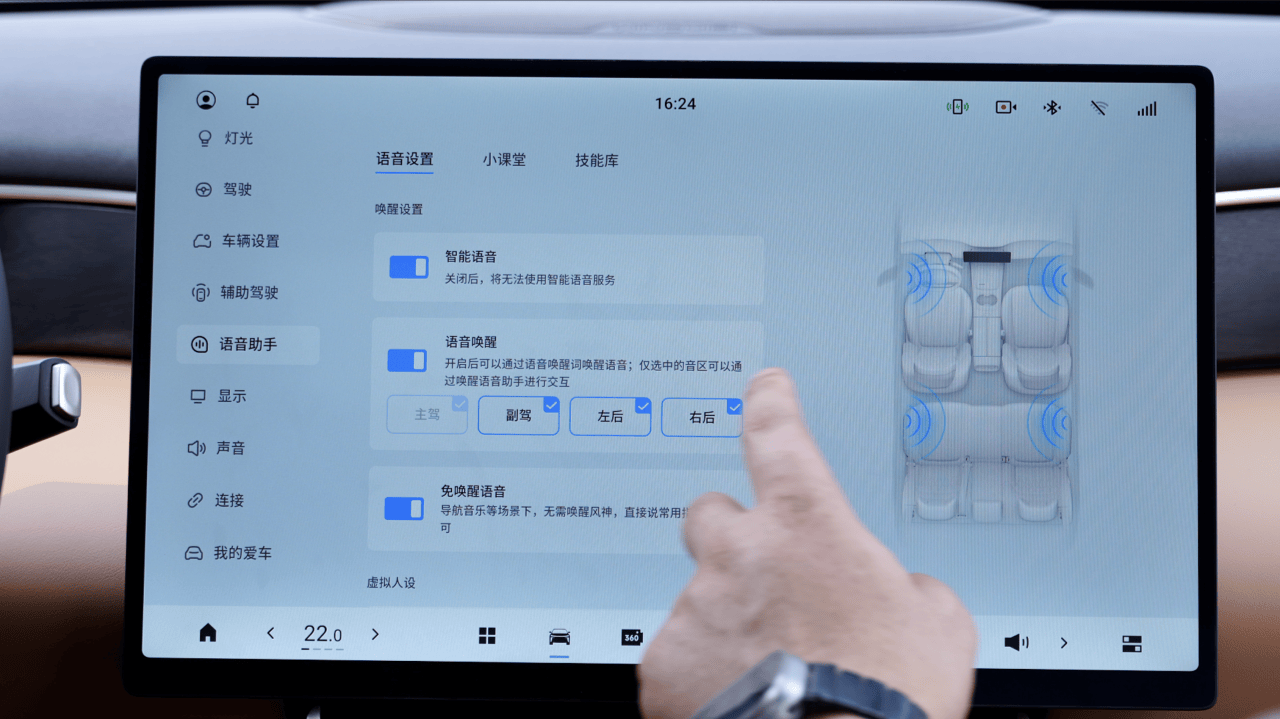 试驾东风风神L8：纯电续航85折、亏电油耗5.3L，优势在底盘