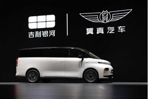 从商务会谈至家庭露营，翼真 L380 如何成为全场景出行的万能钥匙？