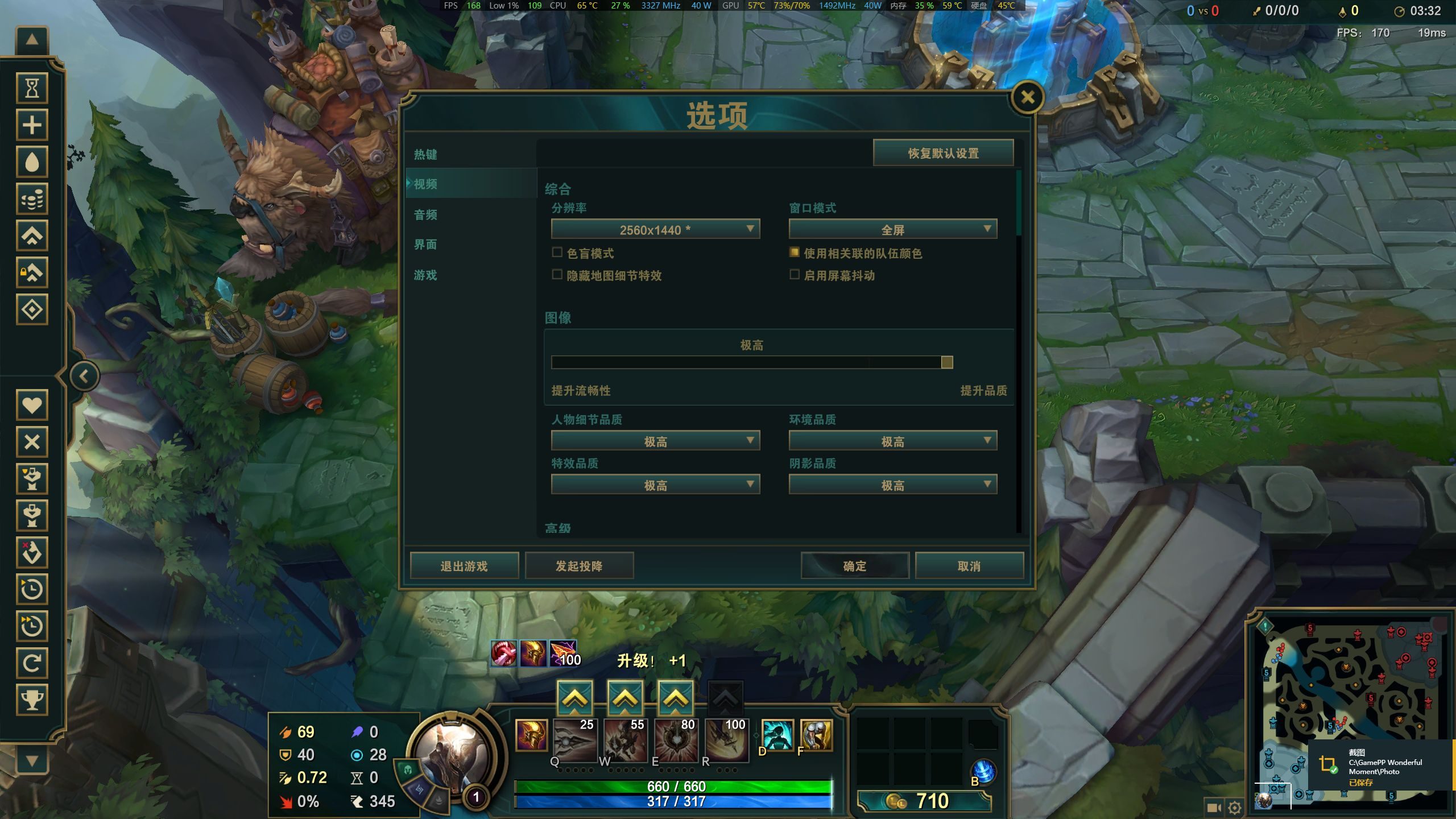 8845HS+80W满血性有多强？玄派创世魔方做出了迷你主机该有的性能