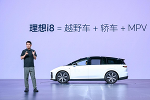 抖音断了“污名化”理想汽车的路 i8欲冲万辆销量的桎梏没了？