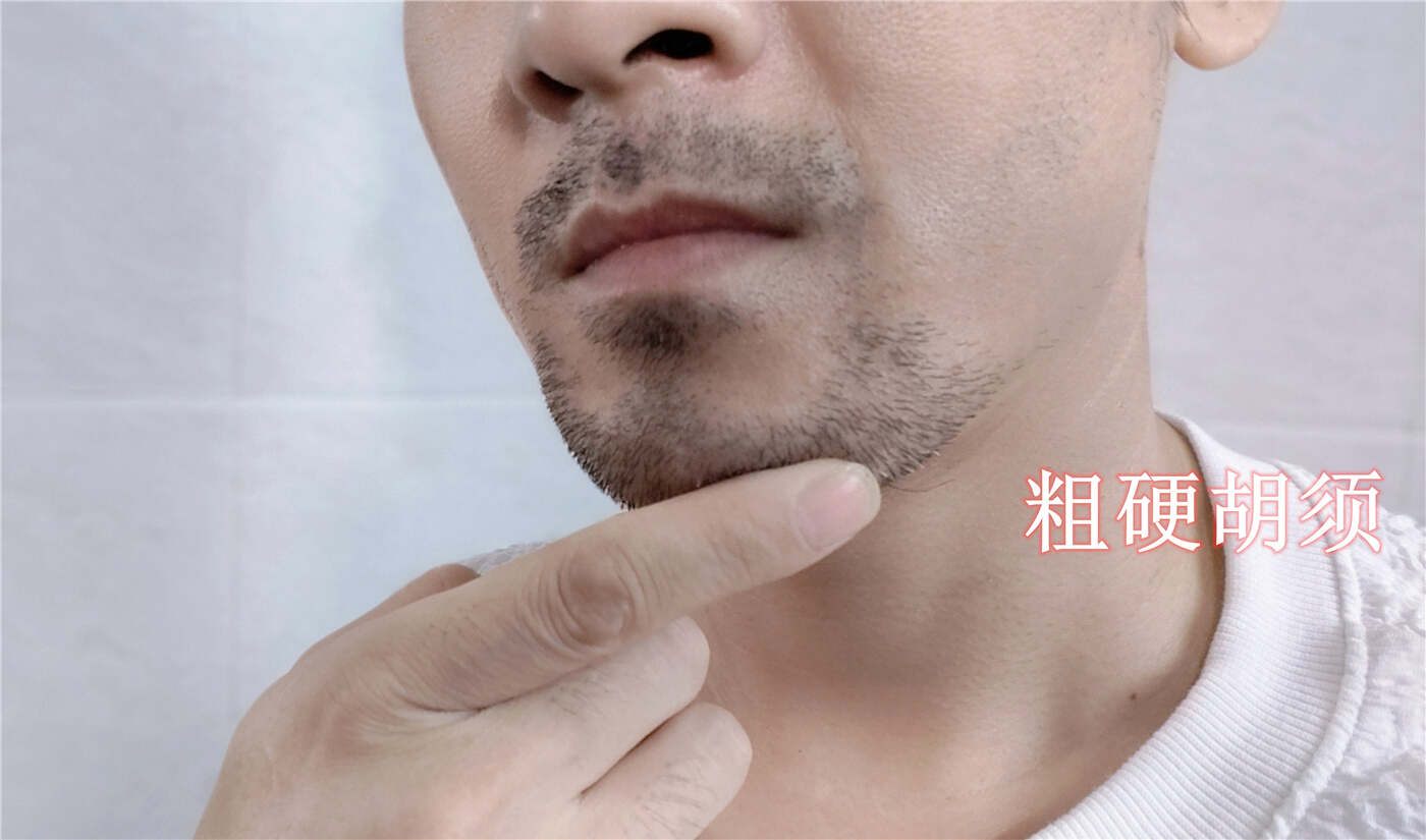 未野MRX mini剃须刀测评：行业标杆！媲美千元级首款5刀头迷你+23000高转速！