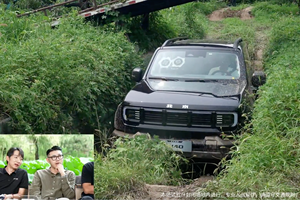 北京越野野超巅峰赛，你只管踩油门，剩下的交给BJ40