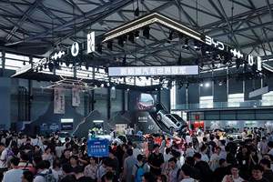汽车消费利好新规又来了 贷款购车可享受利息补贴 从9月1日起实施