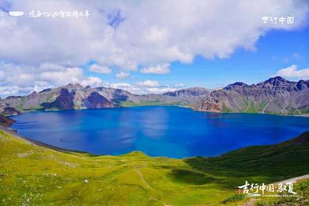 吉行中国·驭夏——2025 吉利汽车夏日纳凉企划长白山站