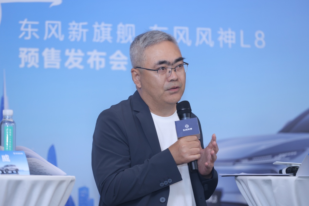 东风风神：就干两件事，破内卷、造爆款！