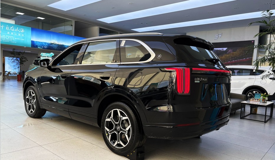 家庭混动SUV，捷途山海L7 PLUS真实体验全程揭秘