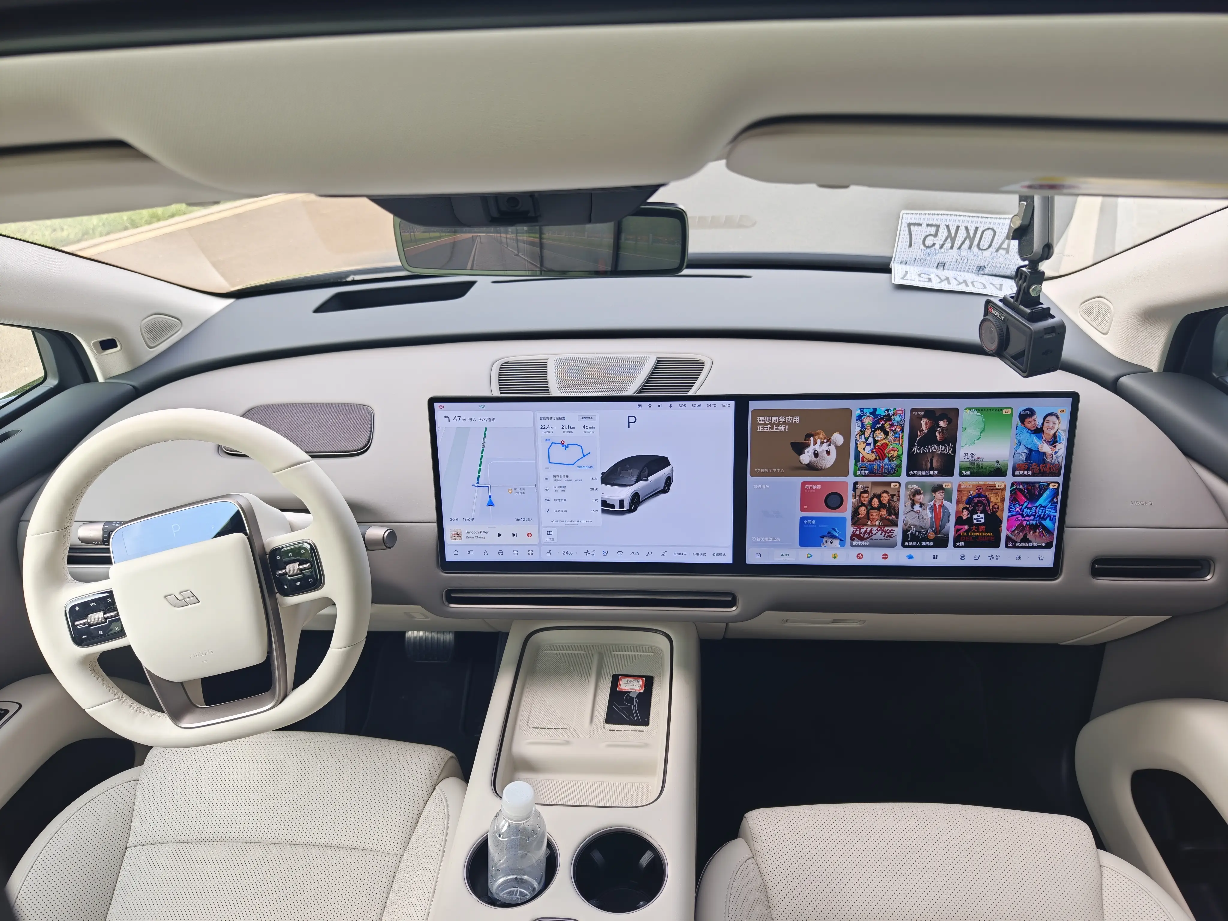 短试理想i8：一改L系列软绵，底盘质感不输50万级SUV