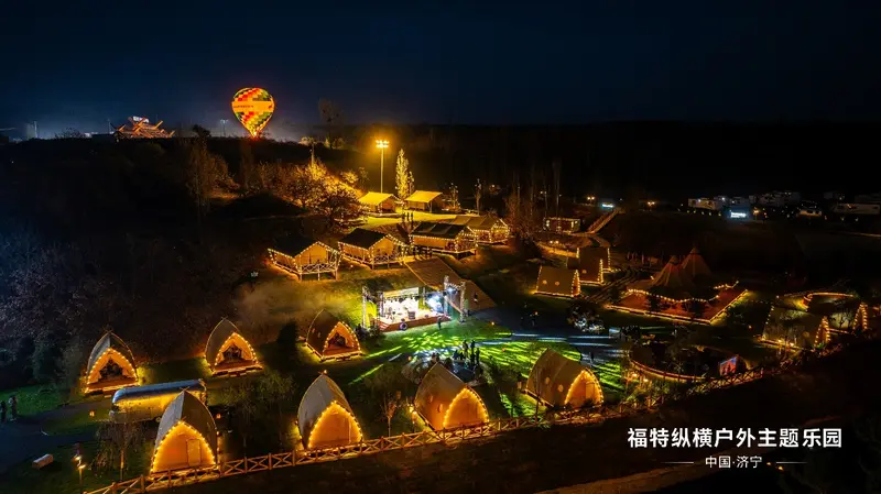 时光加冕 福特烈马特别车型即将闪耀登场