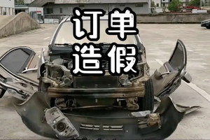 汽车订单浮夸风再起，谁的订单水分最大